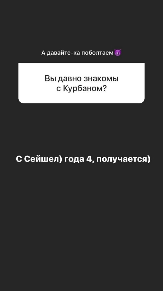 ���� �����: ������� � ������������!