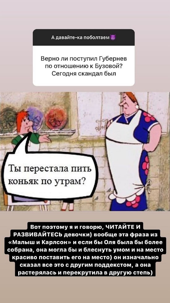 ���� �����: ������� � ������������!