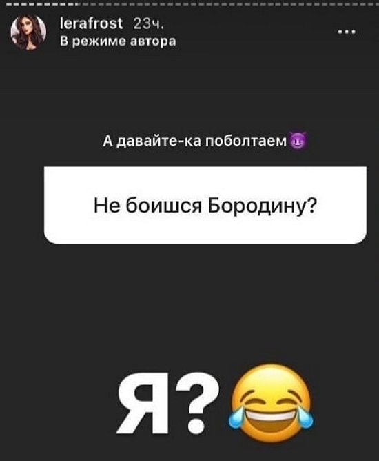 ���� �����: ������� � ������������!