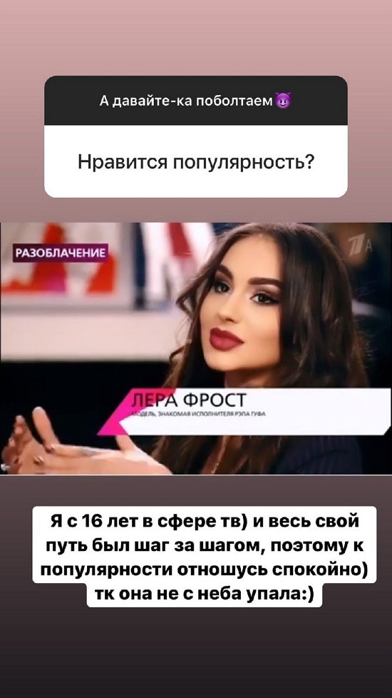 ���� �����: ������� � ������������!