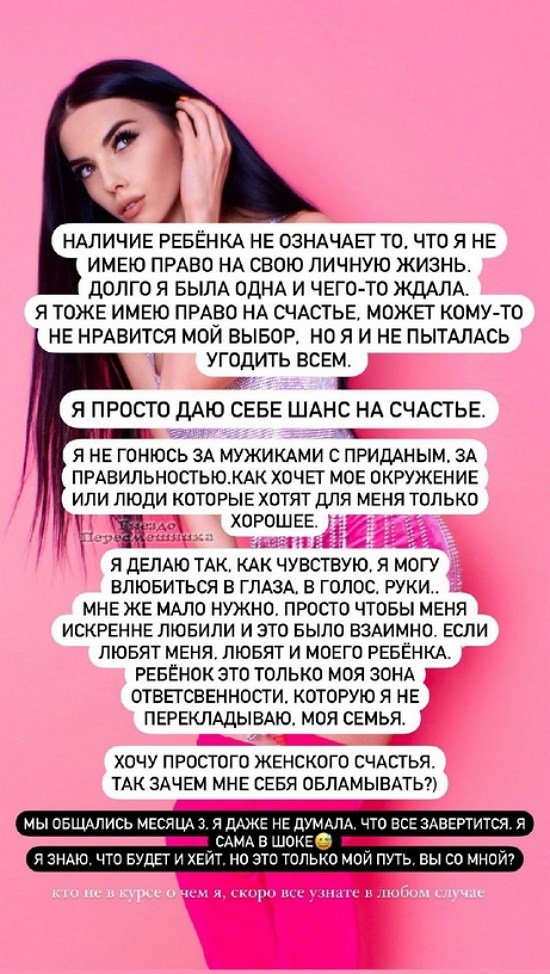 ����� ����������: � ���� ���� ����� �� �������!