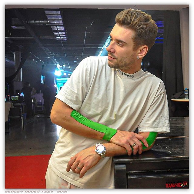 ���� �� ���������� (17.06.2021)