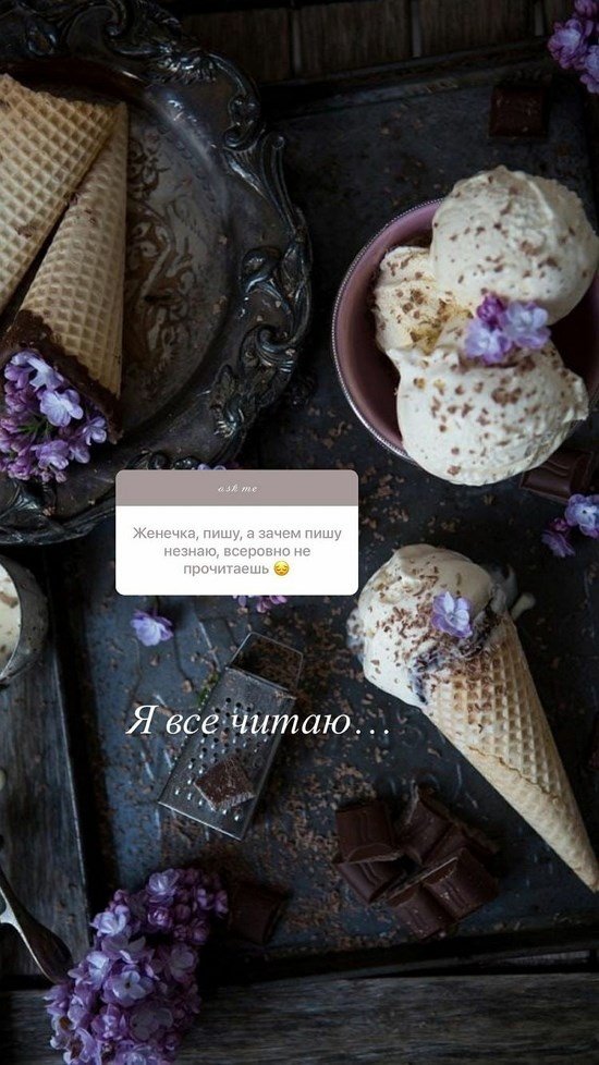 ������� ������������: � �������� ���� �������� ������