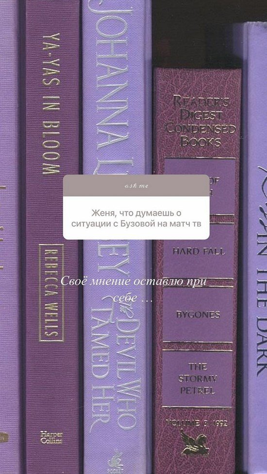 ������� ������������: � �������� ���� �������� ������