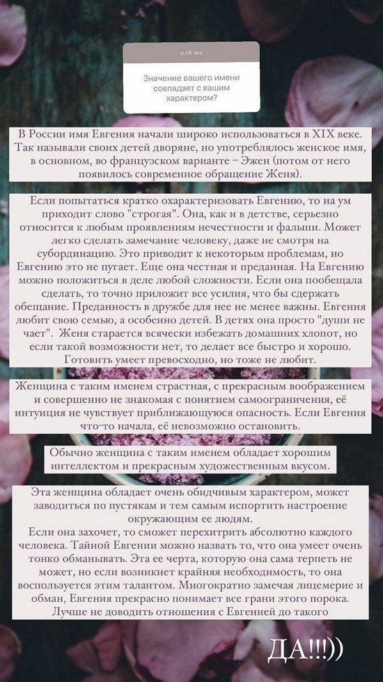 ������� ������������: � �������� ���� �������� ������