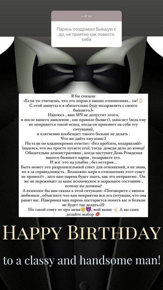 ������� ������������: � �������� ���� �������� ������