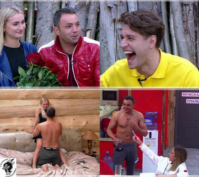 ������ � ��������� ��������� �������� (17.06.2021)