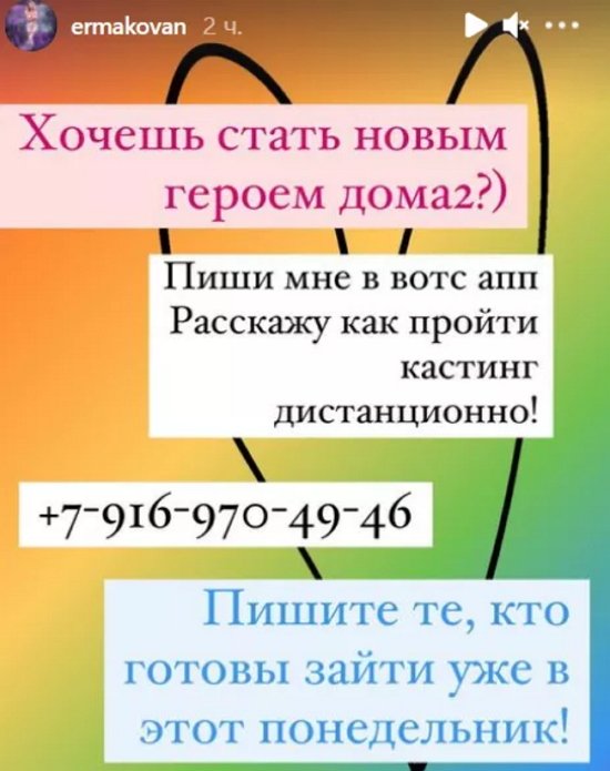 �������� ������ ���� ����� ������ ��� �������