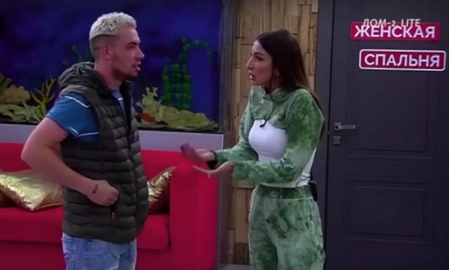 Марданшин пригрозил Мартинчику неприятностями Марданшин пригрозил Мартинчику неприятностями