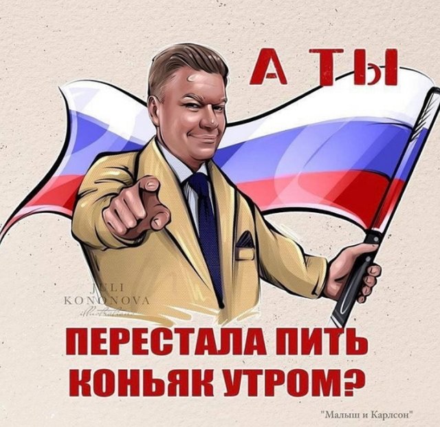 ������ �������: ����� ���� ����, � �� ���� � ���� �� �������