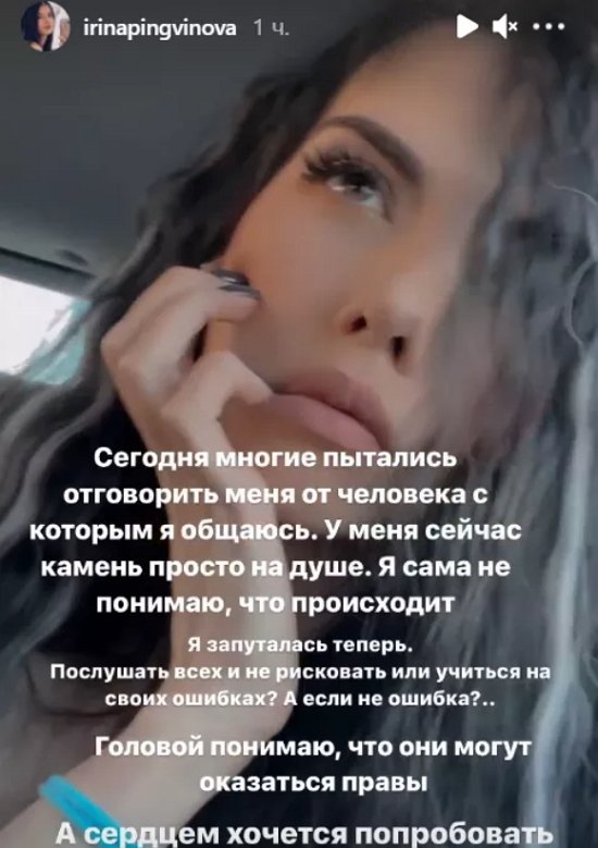 ���������� ����������� ������������ � �� ����������