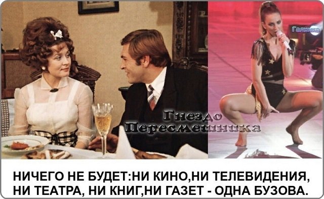 ������� ���-2 (18.06.2021)