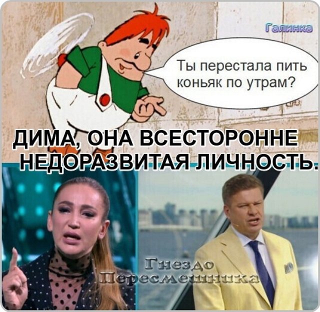 ������� ���-2 (18.06.2021)