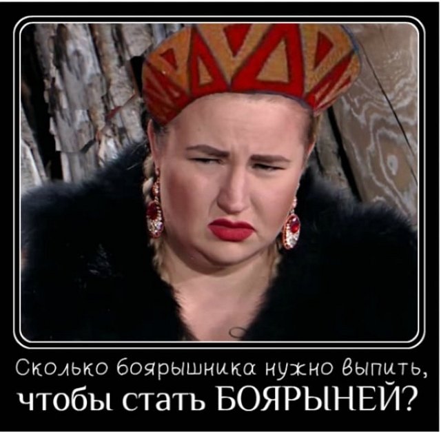 ������� ���-2 (18.06.2021)