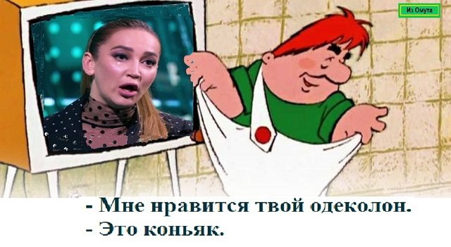 ������� ���-2 (18.06.2021)