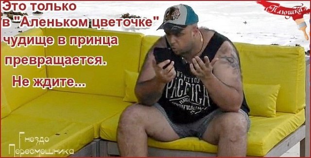 ������� ���-2 (18.06.2021)