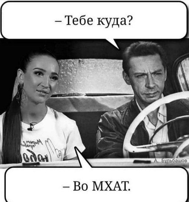 ������� ���-2 (18.06.2021)