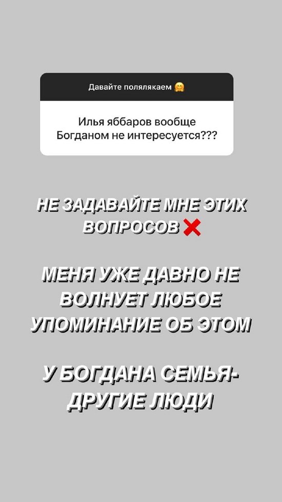 ����� �������: �� ��������� ��� ���� ��������!