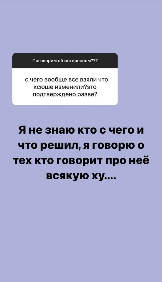 ���������� �����: � ���� ��� �����������?