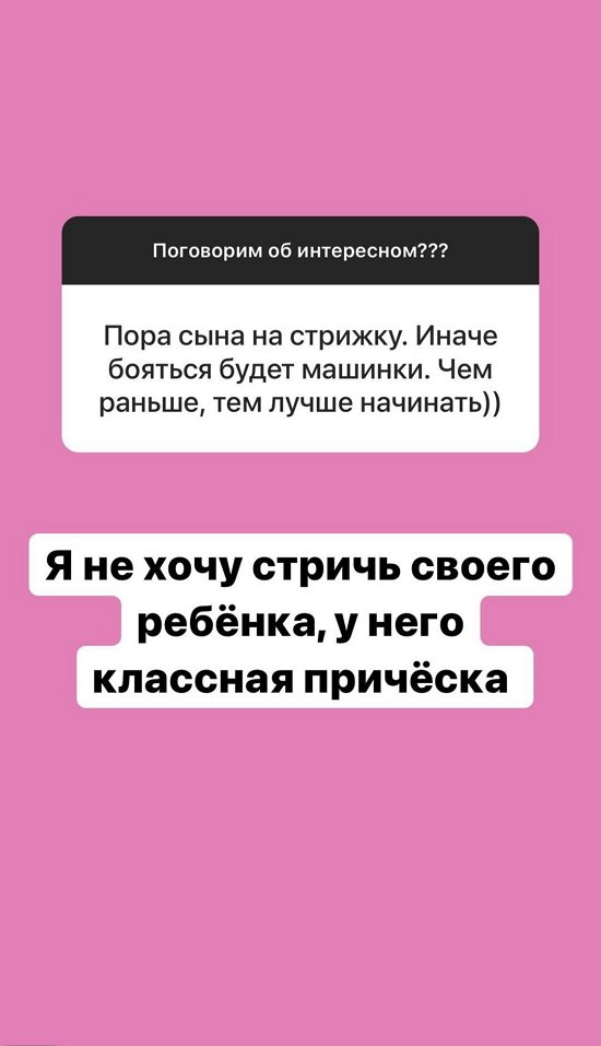 ���������� �����: � ���� ��� �����������?