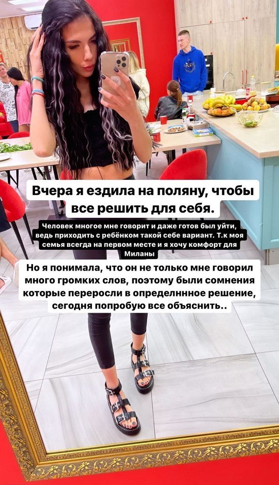 ����� ����������: ���� ��������, ������� ��������� � �������