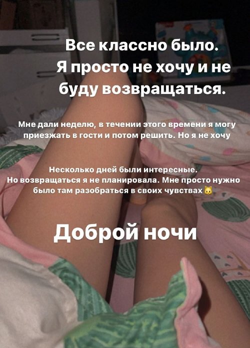 ����� ����������: �� ���� �������