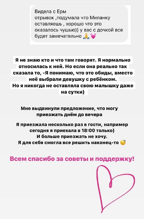 ����� ����������: �� ���� �������