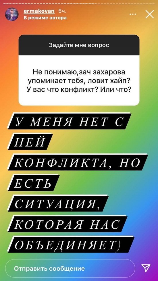 ������� ��������: � ������ �� ���� � ���