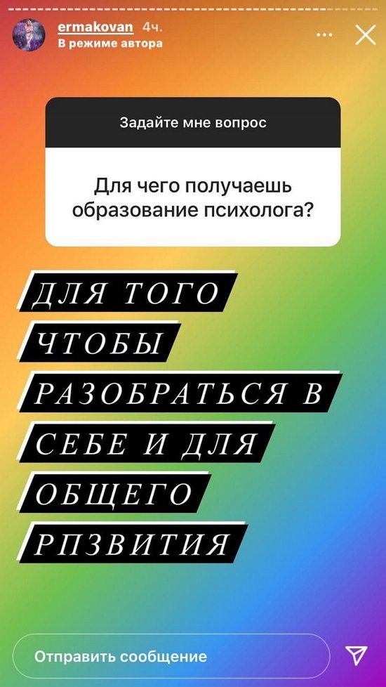 ������� ��������: � ������ �� ���� � ���