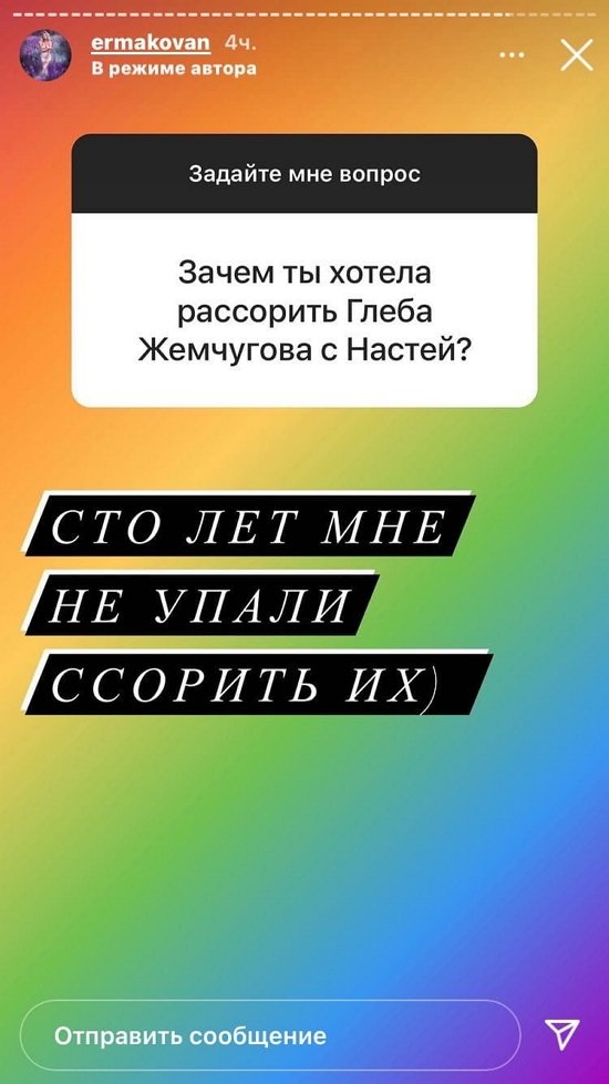 ������� ��������: � ������ �� ���� � ���