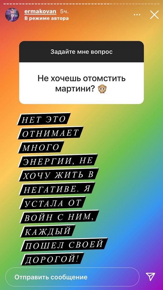 ������� ��������: � ������ �� ���� � ���