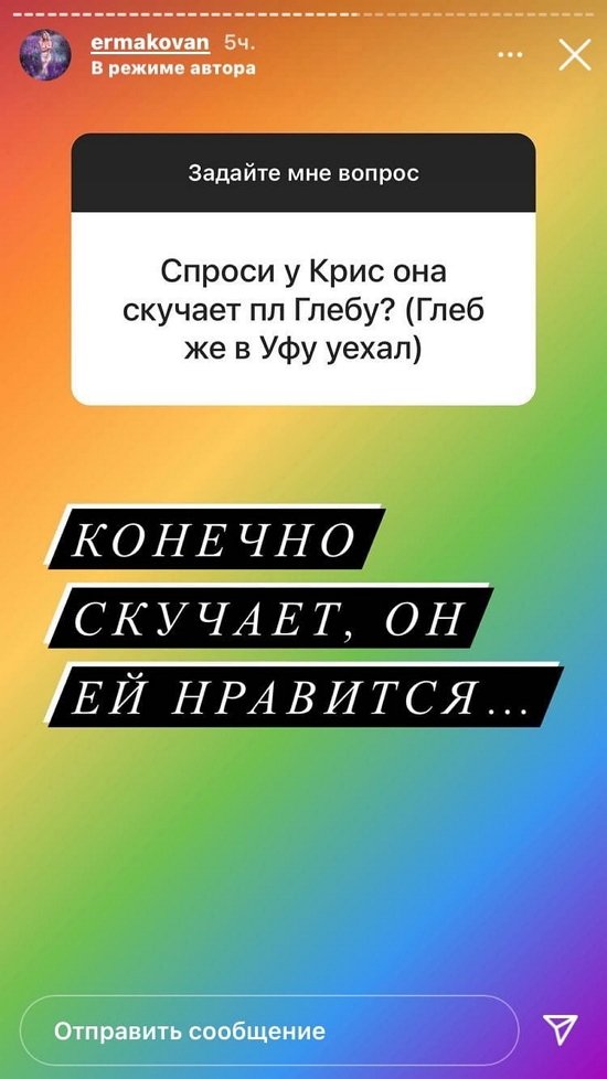 ������� ��������: � ������ �� ���� � ���