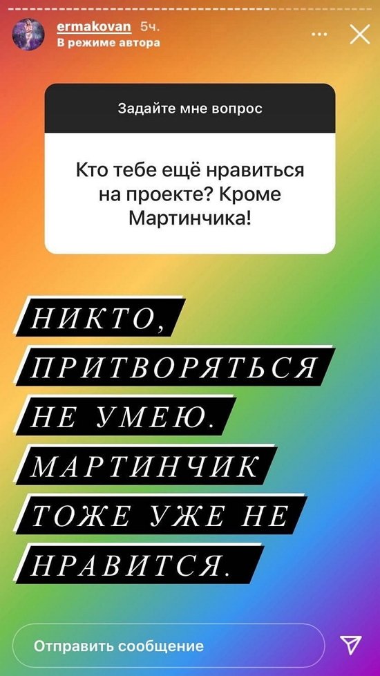 ������� ��������: � ������ �� ���� � ���