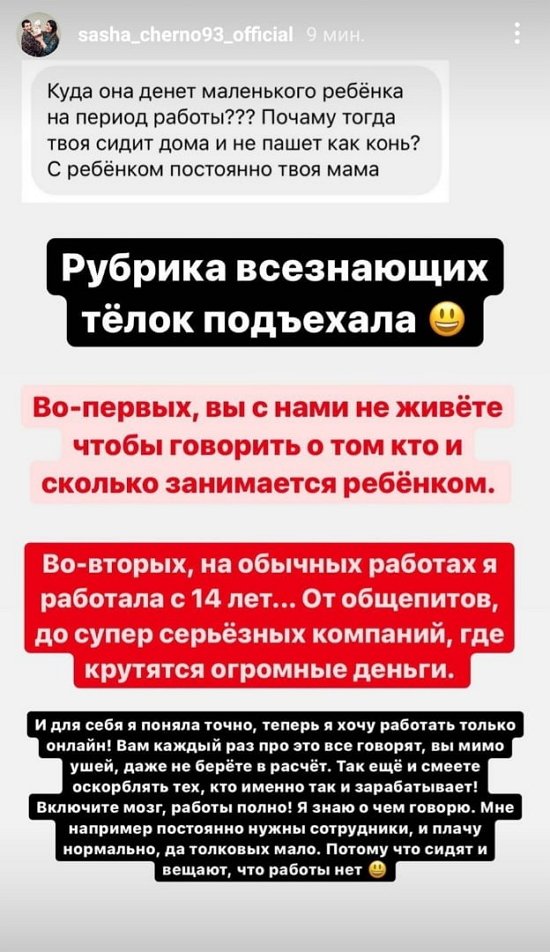 ����� ��������: ��� ������ ������ �� ����� �����!