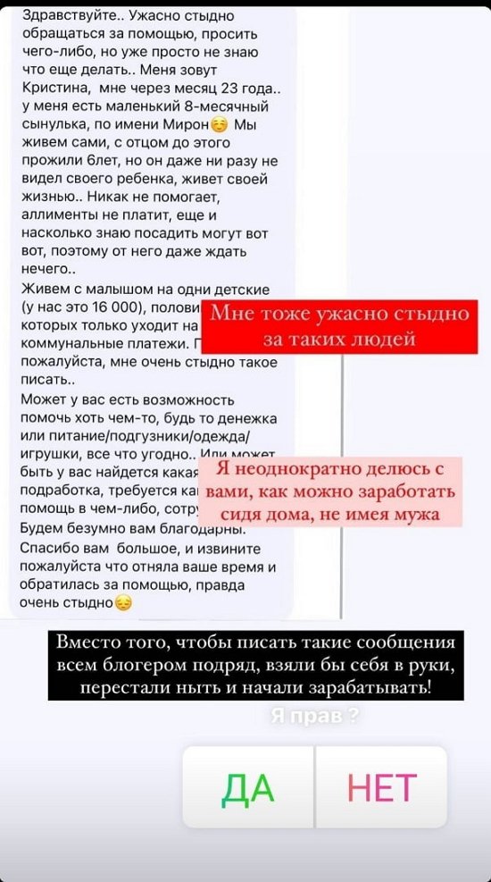 ����� ��������: ��� ������ ������ �� ����� �����!