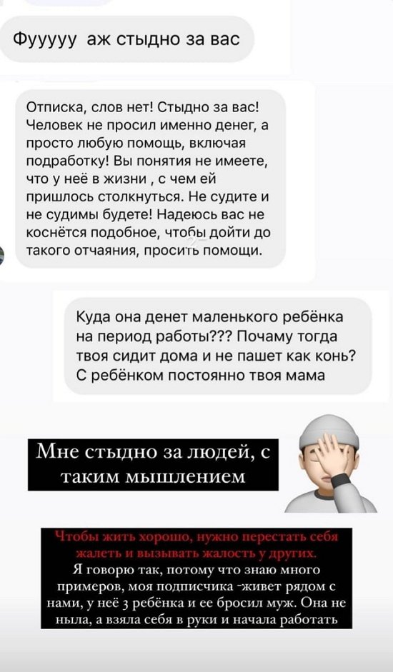 ����� ��������: ��� ������ ������ �� ����� �����!