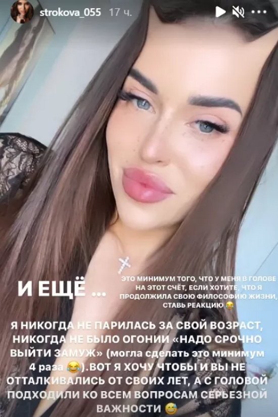 �������� ����������, ��� ��� ������ ���� ����� ��������� �����