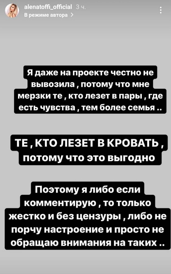 ����� �������: ������������� �� ��� ��������!