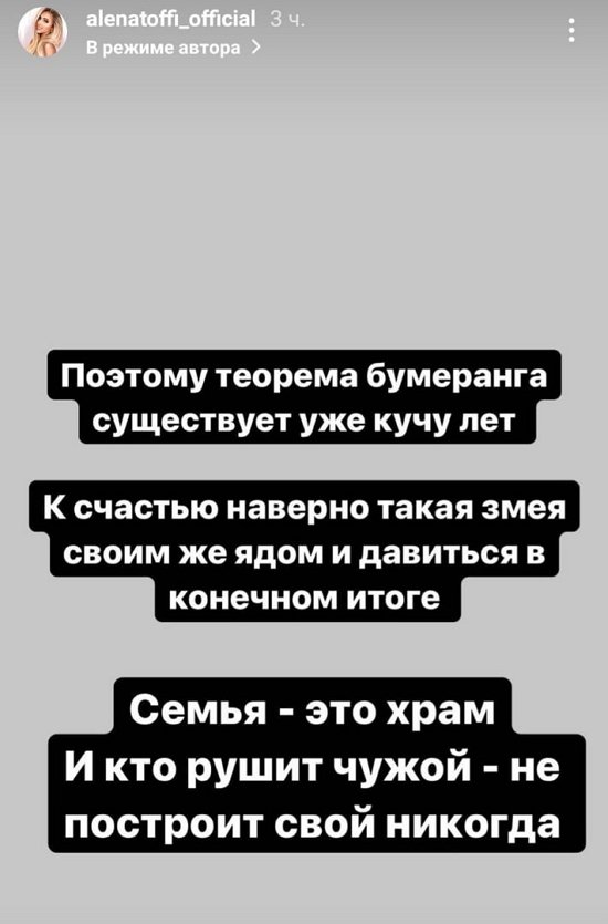 ����� �������: ������������� �� ��� ��������!