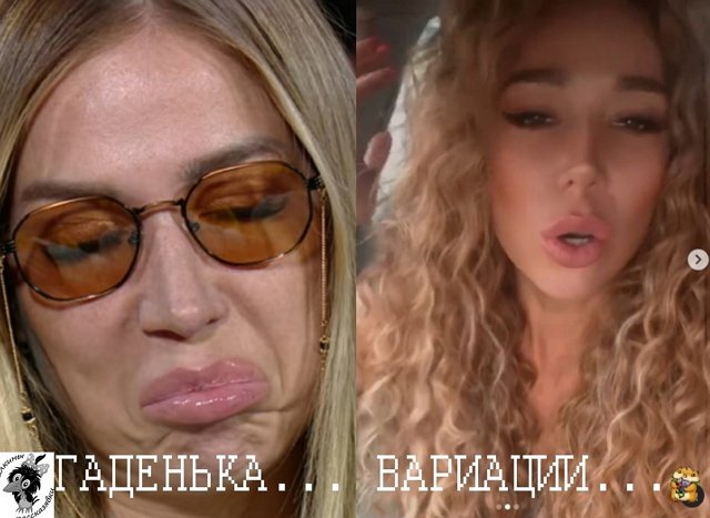 ����� �� �������� (23.06.2021)