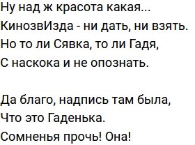 ����� �� �������� (23.06.2021)