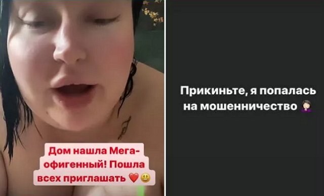 ���� ����� ����� ������� ������ � ������������� ������ ��� ��������