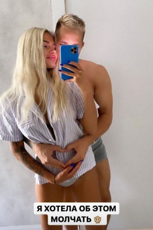 Анна Кобелева: Я хотела об этом молчать Анна Кобелева: Я хотела об этом молчать