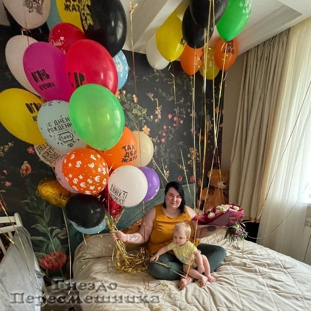 ���������� �����: ������� ����! ��� �� ����� �� ����!