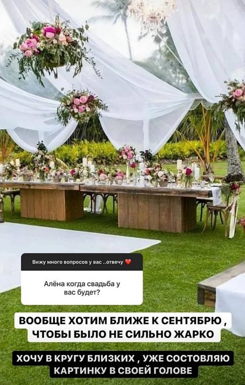 ���� �������: ����������, ������� �����!