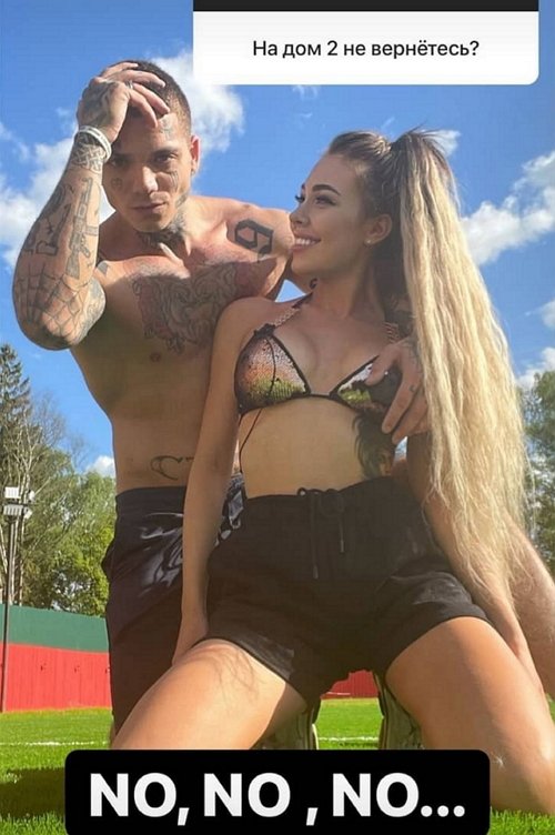 ���� �������: ����������, ������� �����!