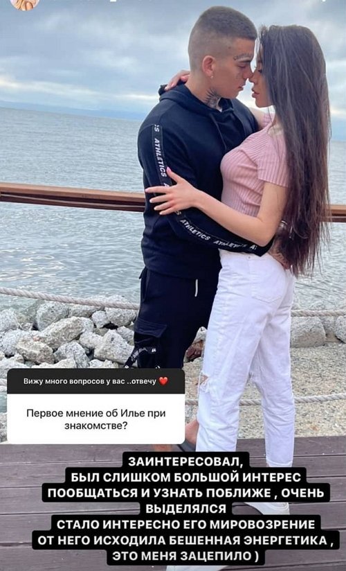 ���� �������: ����������, ������� �����!