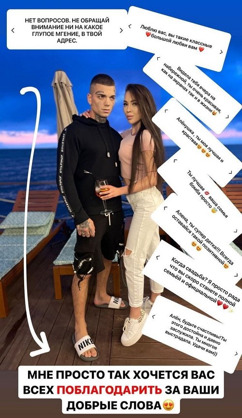 ���� �������: ����������, ������� �����!