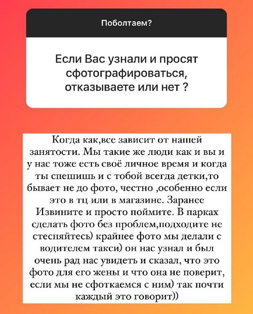 ����� ���������: � ���� ���������