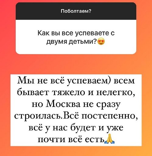 ����� ���������: � ���� ���������